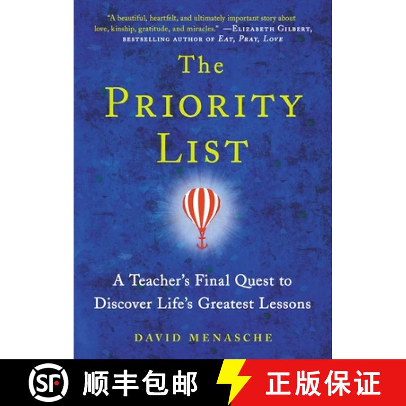 【3-4周达】The Priority List: A Teacher's Final Quest to Discover Life's Greatest Lessons [9781982158125]