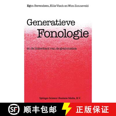 【3-4周达】Generatieve Fonologie : En de Linkerkant van de Grammatica [9789024780518]