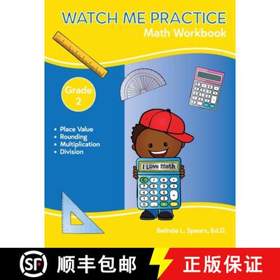 【3-4周达】Watch Me Practice Grade 2 Math Workbook [9781736923719]