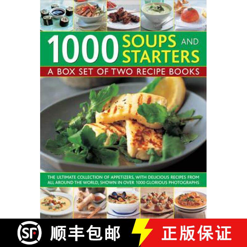 【3-4周达】1000 Soups and Starters: A Box Set of Two Recipe Books: The Ultimate Collection of Appetiz... [9780754825777]