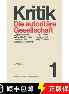 【3-4周达】Die Autoritäre Gesellschaft [9783531111216]