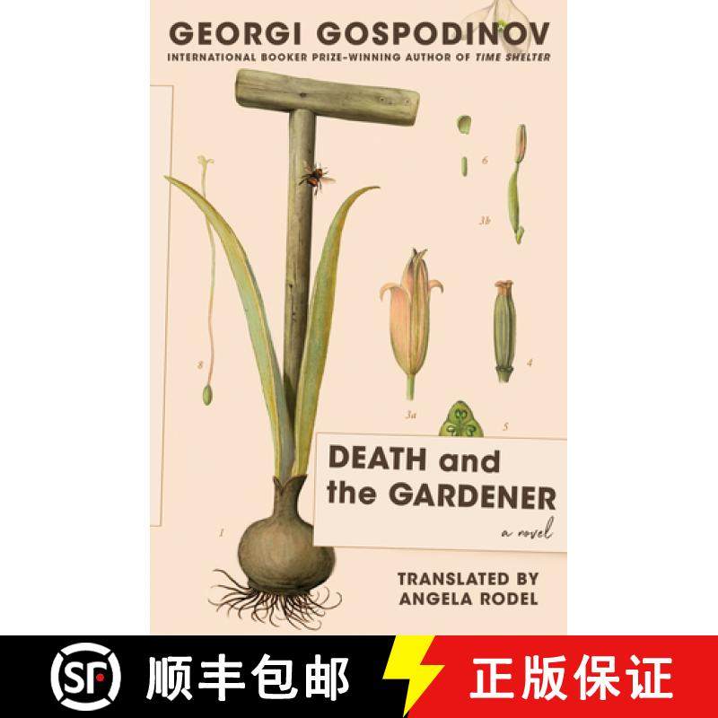 【3-4周达】Death and the Gardener - A Novel [9781324097297]