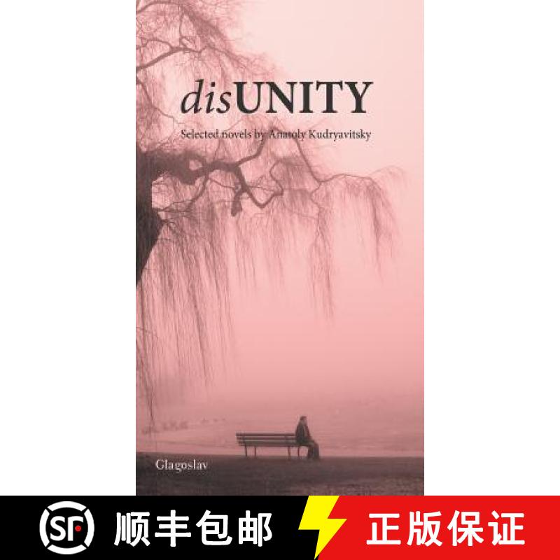 【3-4周达】Disunity [9781782671077]
