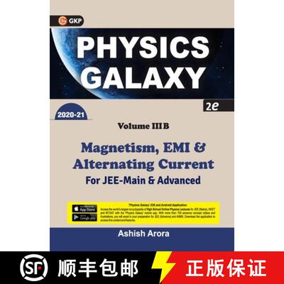【3-4周达】Physics Galaxy 2020-21 : Vol.3B - Magnetism, EMI & Alternating Current 2e [9788193975275]