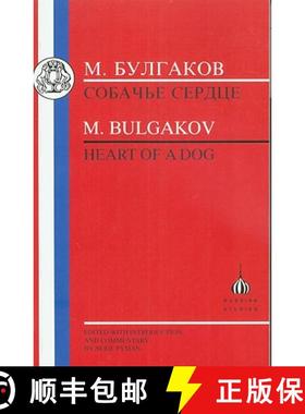 预订 M. Bulgakov: Heart of a Dog = Heart of a Dog = Heart of a Dog = Heart of a Dog = Heart of a Dog ... [9781853993404]