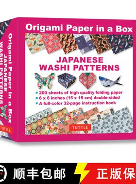 【3-4周达】Origami Paper in a Box - Japanese Washi Patterns: 200 Sheets of Tuttle Origami Paper: 6x6 ... [9780804857291]
