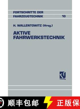 【3-4周达】Aktive Fahrwerkstechnik [9783663000075]