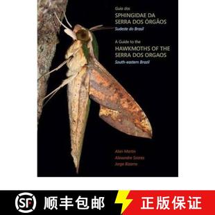 Eastern Serra dos Guide the 9780956829108 Guia Sphingid... Hawkmoths South Orgaos Brazil 4周达