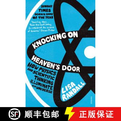 【3-4周达】Knocking On Heaven's Door : How Physics and Scientific Thinking Illuminate our Universe [9780099532088]