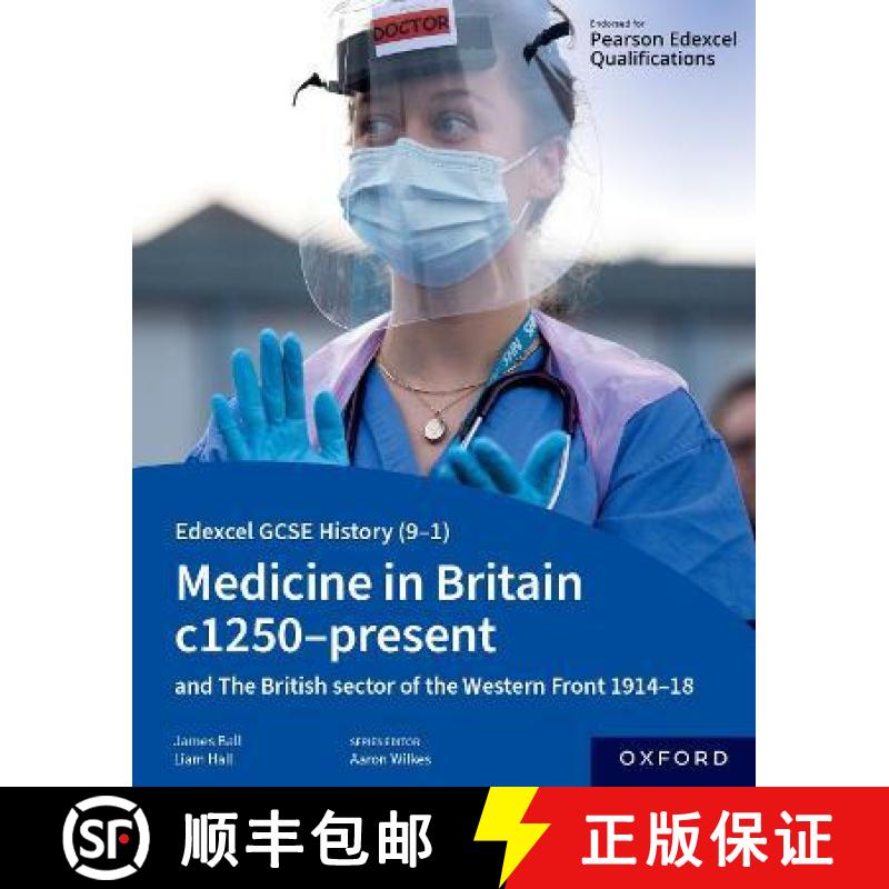 【2-3周达】Edexcel GCSE History (9-1): Medicine in Britain c1250-present with The British section of ... [9781382029780]