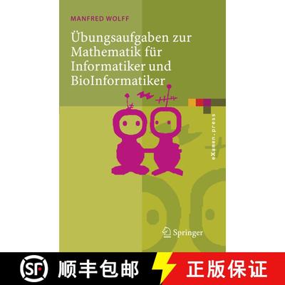 【3-4周达】Übungsaufgaben zur Mathematik für Informatiker und BioInformatiker : Mit durchgerechnete... [9783540261353]
