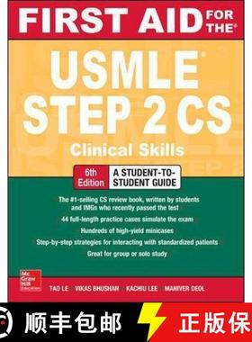 【3-4周达】First Aid for the USMLE Step 2 Cs, Sixth Edition [9781259862441]