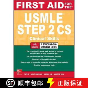 First 9781259862441 Edition Step 4周达 for Aid Sixth the USMLE