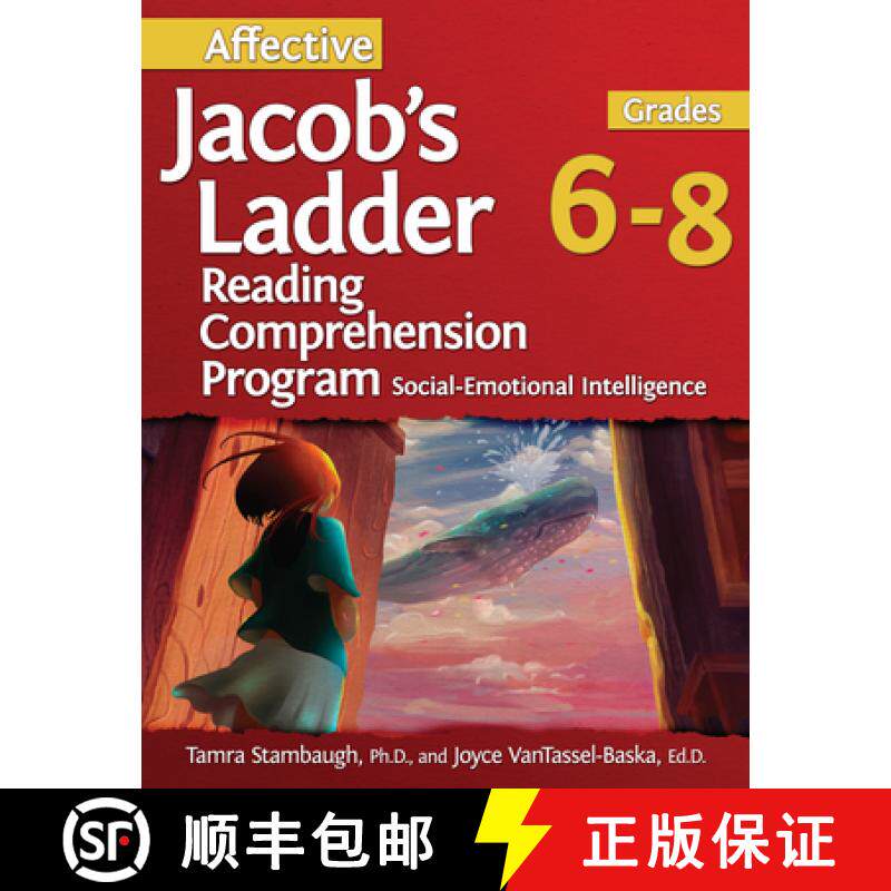 【3-4周达】Affective Jacob's Ladder Reading Comprehension Program (Grades 6-8): Social-Emotional Inte... [9781618217561]