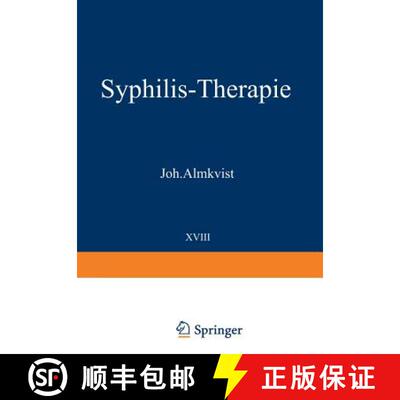 【3-4周达】Syphilis-Therapie [9783540010715]