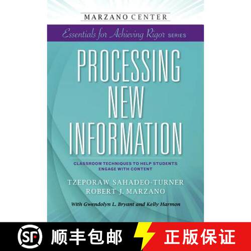 【3-4周达】Processing New Information: Classroom Techniques to Help Students Engage With Content [9781941112038]