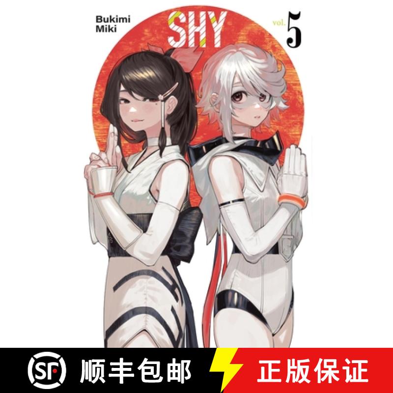 【3-4周达】Shy, Vol. 5: Volume 5 [9781975352455]