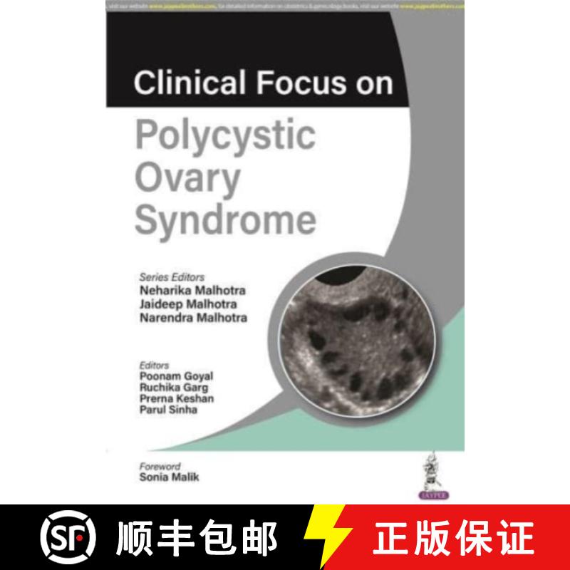 【3-4周达】Clinical Focus on Polycystic Ovary Syndrome [9789356960916]