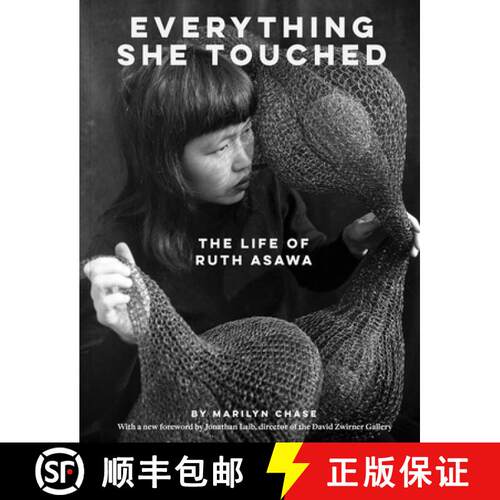 【3-4周达】Everything She Touched : The Life of Ruth Asawa [9781797232645]