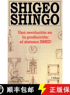 【3-4周达】Una revolution en la production: el sistema SMED, 3a Edicion [9788487022029]