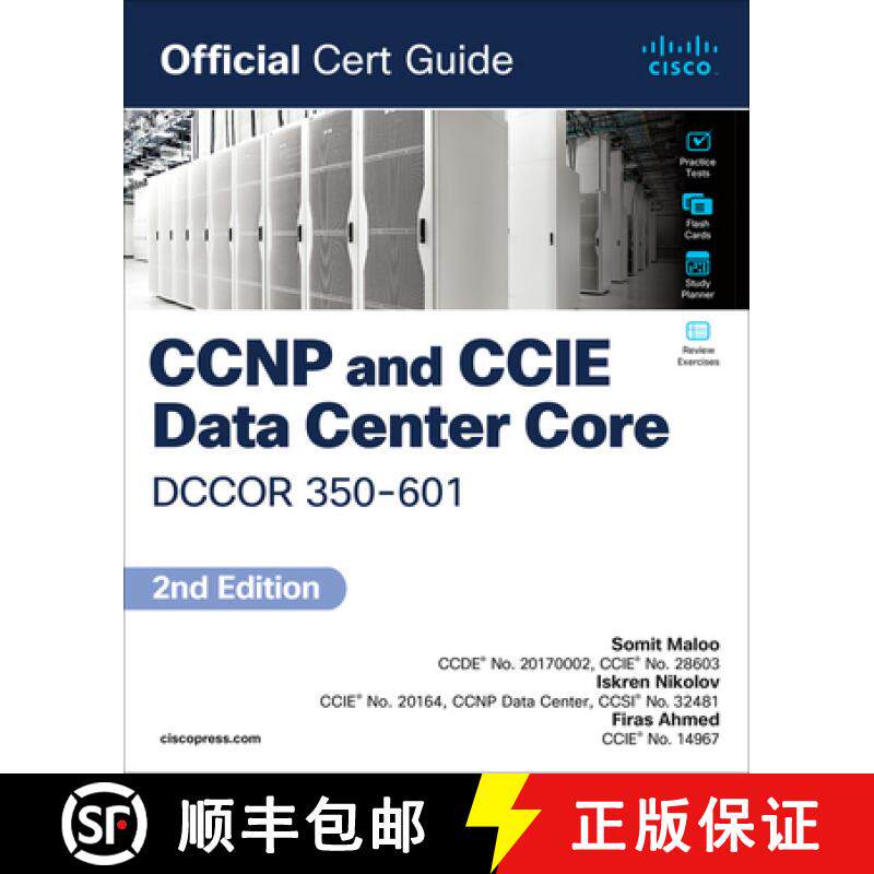 【3-4周达】CCNP and CCIE Data Center Core Dccor 350-601 Official Cert Guide [9780138228088]