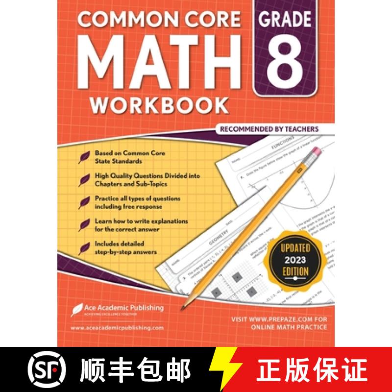 【3-4周达】Common Core Math Workbook: Grade 8 [9781949383997]