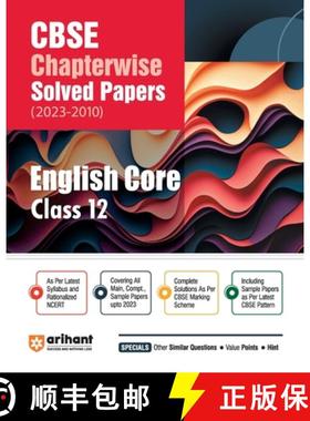 【3-4周达】Arihant Arihant CBSE Chapterwise Solved Papers 2023-2010 English Core Class 12th [9788196366896]