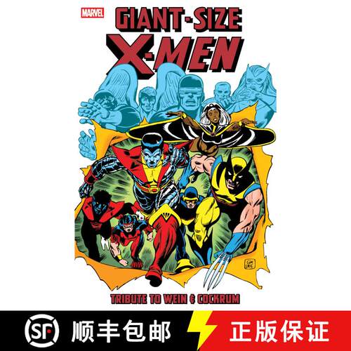 【3-4周达】Giant-Size X-Men: Tribute To Wein & Cockrum [9781302961800]