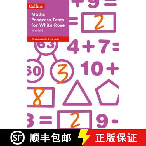【3-4周达】Collins Tests & Assessment - Year 1/P2 Maths Progress Tests for White Rose [9780008333492]