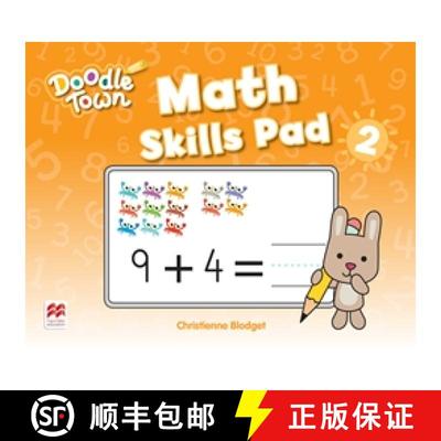 Doodle Town Level 2 Math Skills Pad [9780230491731]