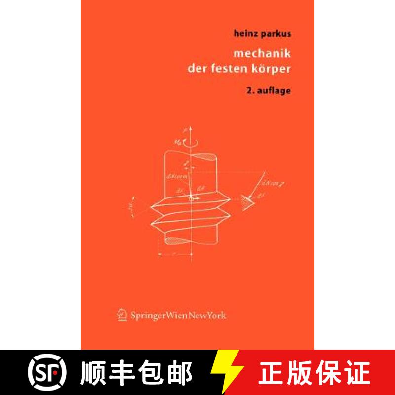 【3-4周达】Mechanik Der Festen Körper [9783211807774]
