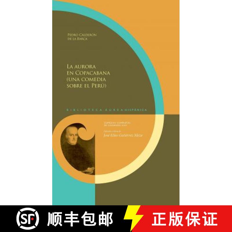 【3-4周达】La aurora en Copacabana: (una comedia sobre el Peru) [9788416922666]