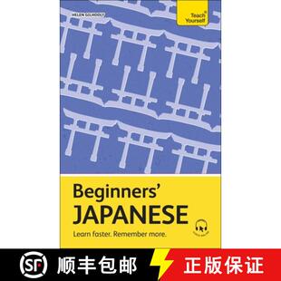 【3-4周达】Beginners' Japanese : Learn faster. Remember more. [9781399818216]