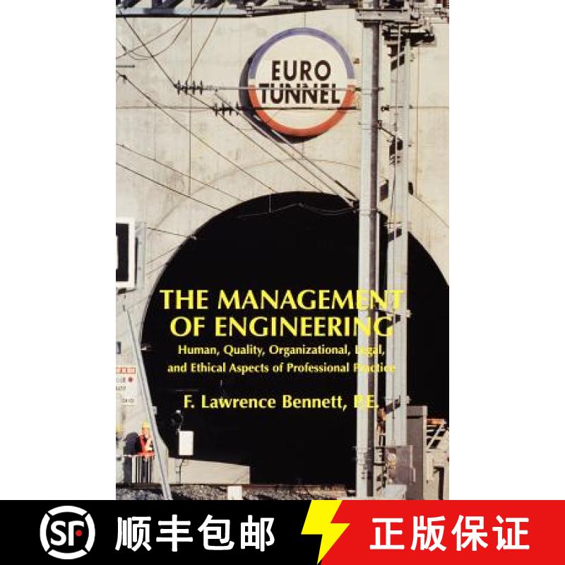 【3-4周达】Engineering Management [Wiley工业工程] [9780471593294]