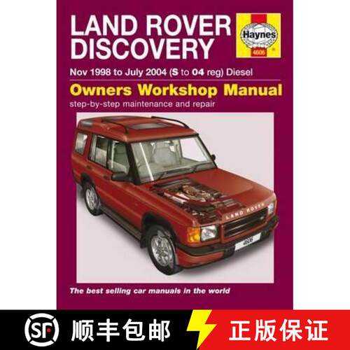 【3-4周达】Land Rover Discovery [9780857339515]