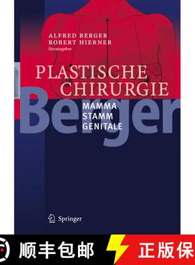 【3-4周达】Plastische Chirurgie: Mamma. Stamm. Genitale [9783540001430]
