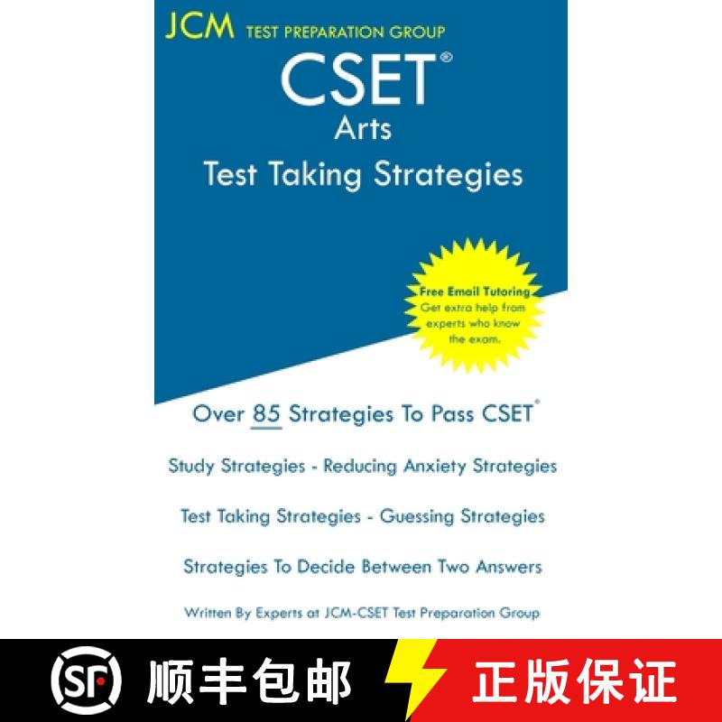 【3-4周达】CSET Art - Test Taking Strategies: CSET 140 and CSET 141 - Free Online Tutoring - New 2020... [9781647682439]