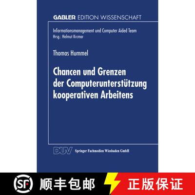 【3-4周达】Chancen und Grenzen der Computerunterstützung kooperativen Arbeitens [9783824463626]
