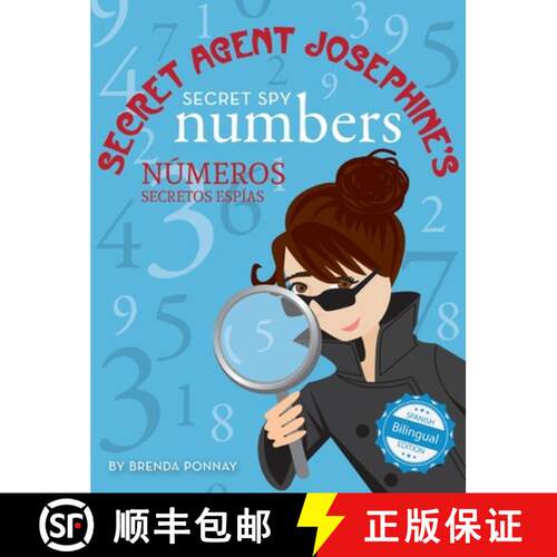 【3-4周达】精装 Secret Agent Josephine's Numbers / Números secretos espíasDe la agente secreta Jose... [9781532439902]