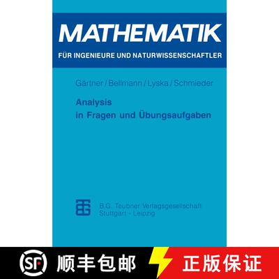【3-4周达】Analysis in Fragen und Übungsaufgaben [9783815420881]