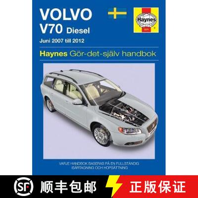 【3-4周达】Volvo V70 diesel (2007 - 2012) Haynes Repair Manual (svenske utgava) [9781785213519]