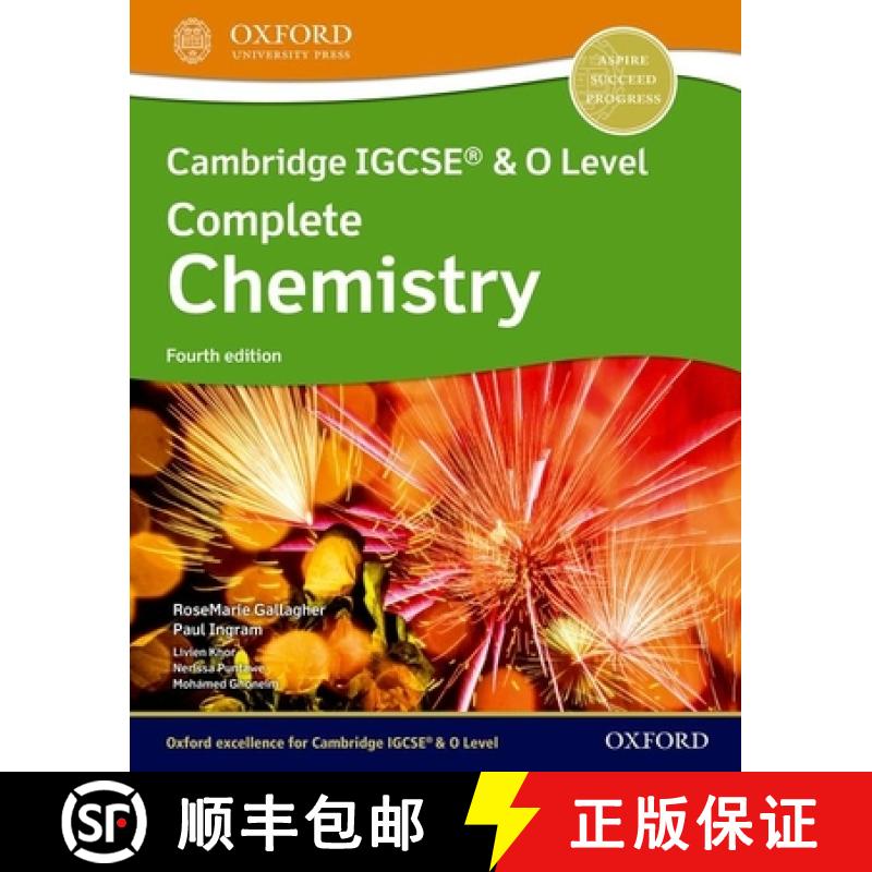 【2-3周达】Cambridge IGCSE and O Level Complete Chemistry 4th Edition: Student Book 4th Edition Set [9781382005852]