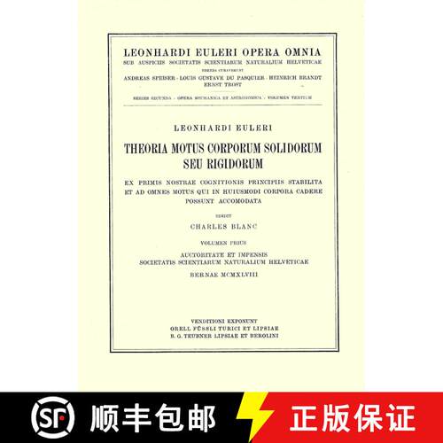 【3-4周达】精装 Theoria motuum lunae nova methodo pertractata [9783764314521]