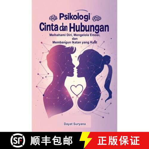 【3-4周达】Psikologi Cinta dan Hubungan [9798233723957]