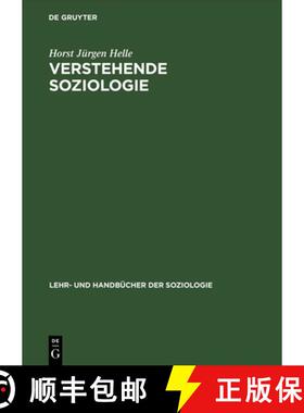 【3-4周达】Verstehende Soziologie : Lehrbuch [9783486247671]