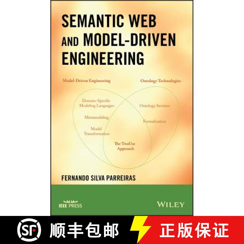 【3-4周达】Semantic Web And Model-Driven Engineering [Wiley电子电气工程] [9781118004173]