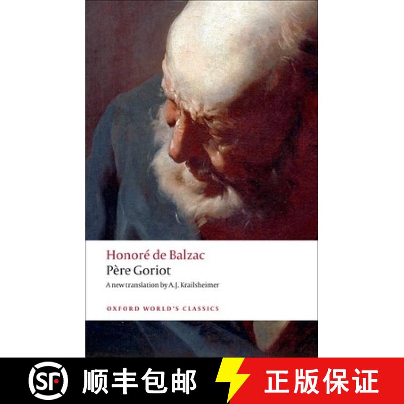 【3-4周达】高老头 Pere Goriot [9780199538751]