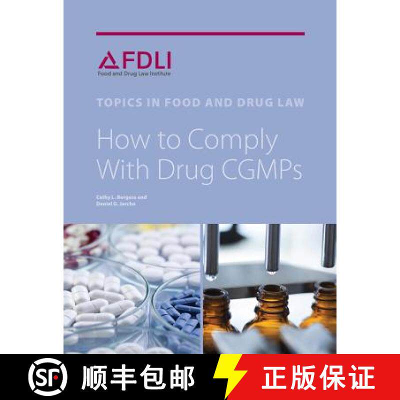 【3-4周达】How to Comply with Drug CGMPs [9781935065838]