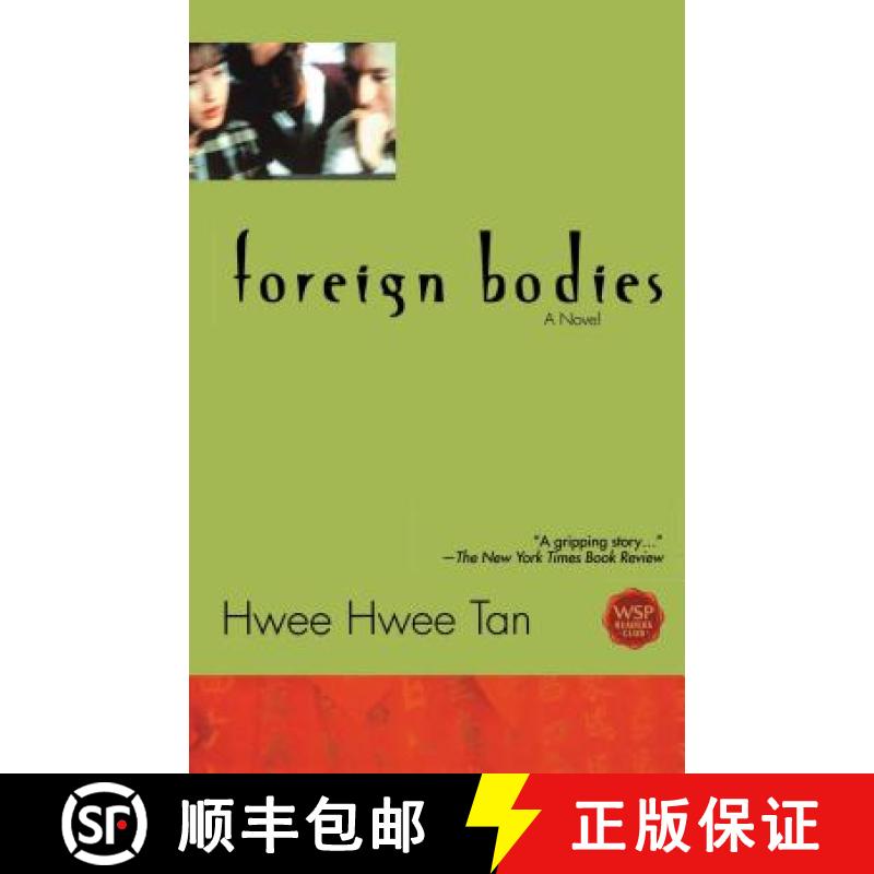 【3-4周达】Foreign Bodies Tpb [9780671041700]