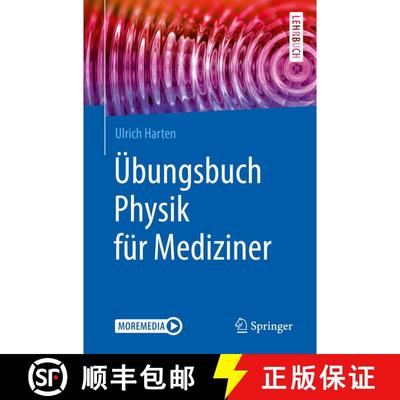 【3-4周达】Uebungsbuch Physik fuer Mediziner [9783662591499]